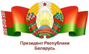 Портал Президента